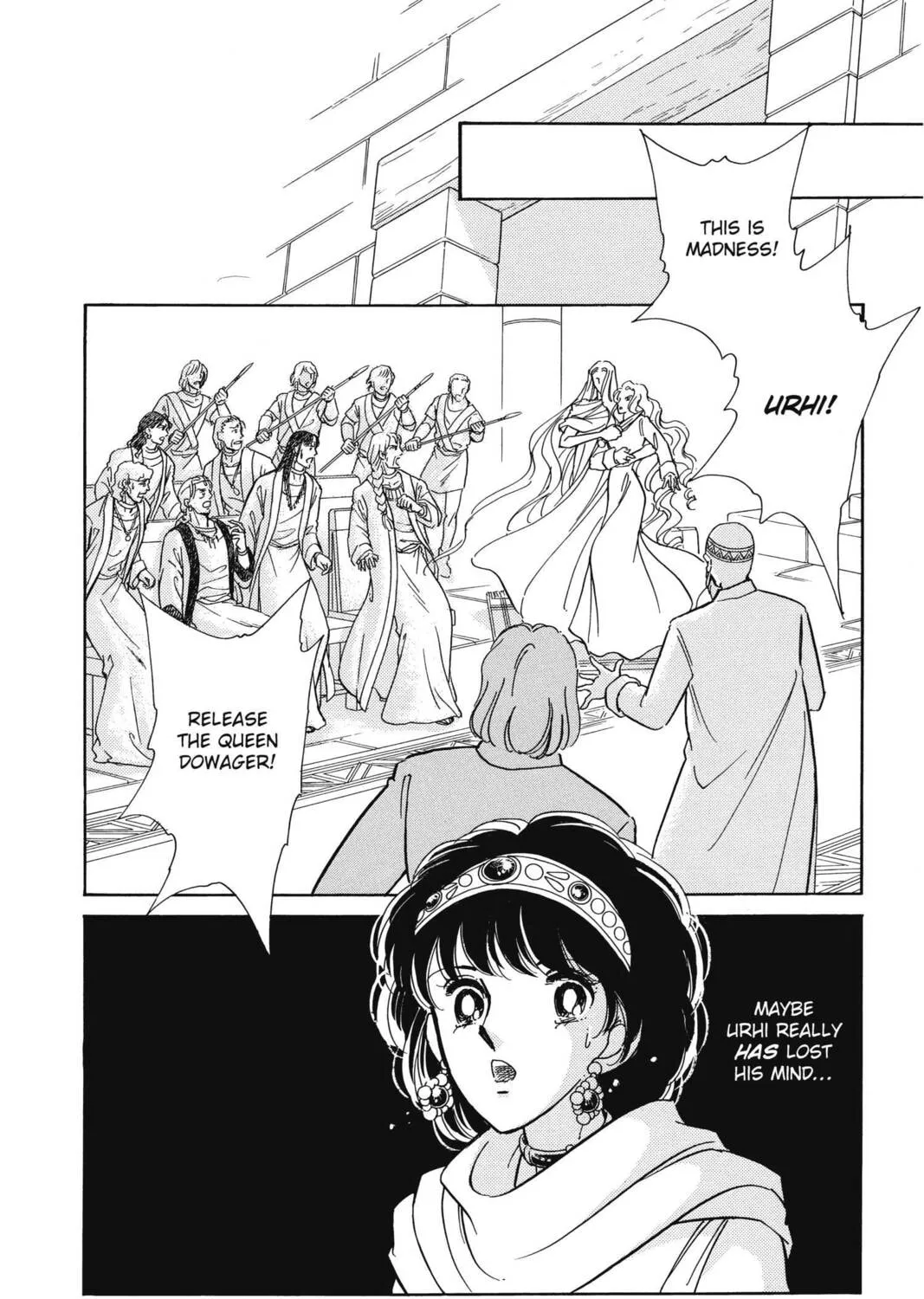 Read Red River chapter 86 image 36 on Lezhin