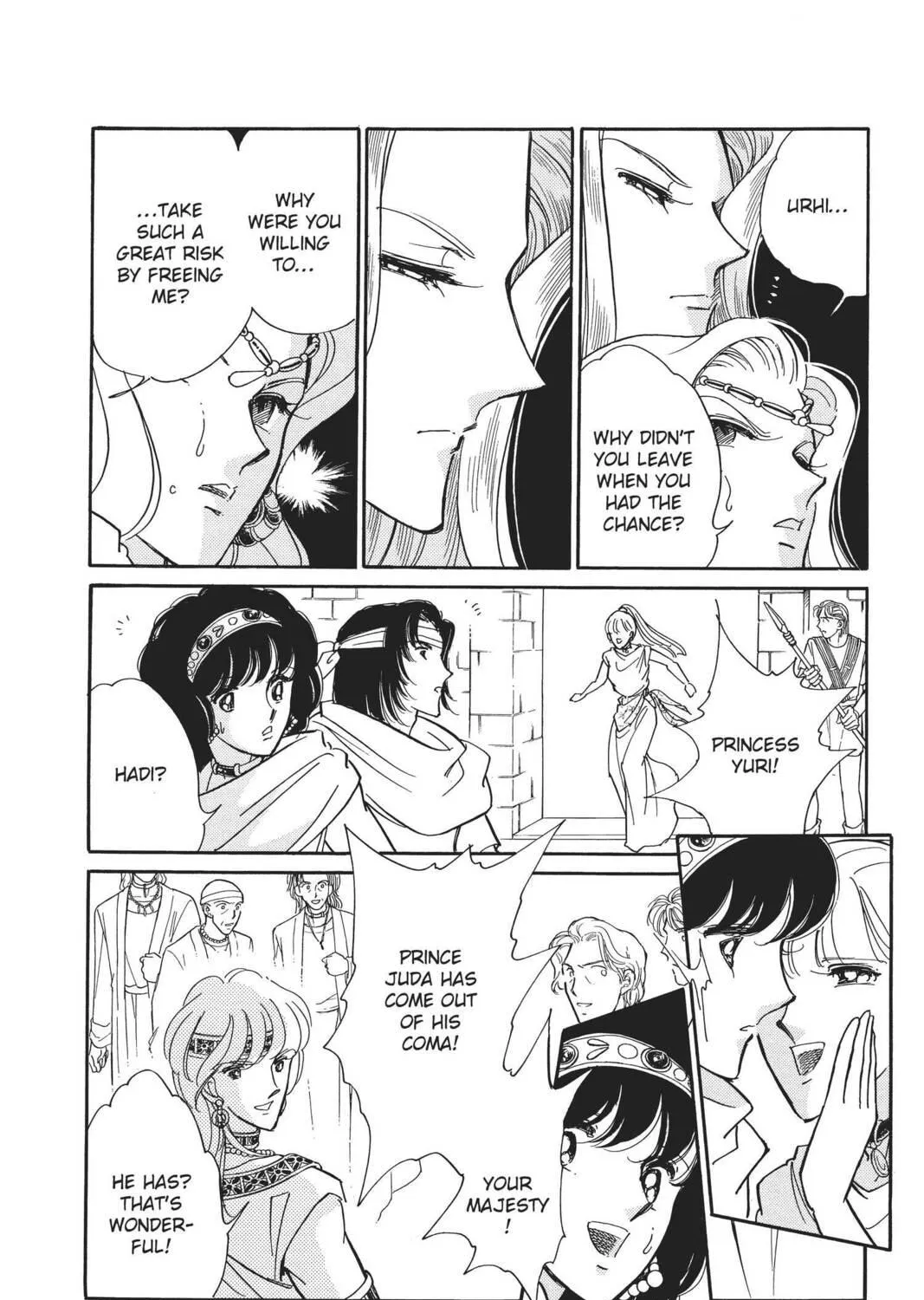Read Red River chapter 86 image 38 on Lezhin
