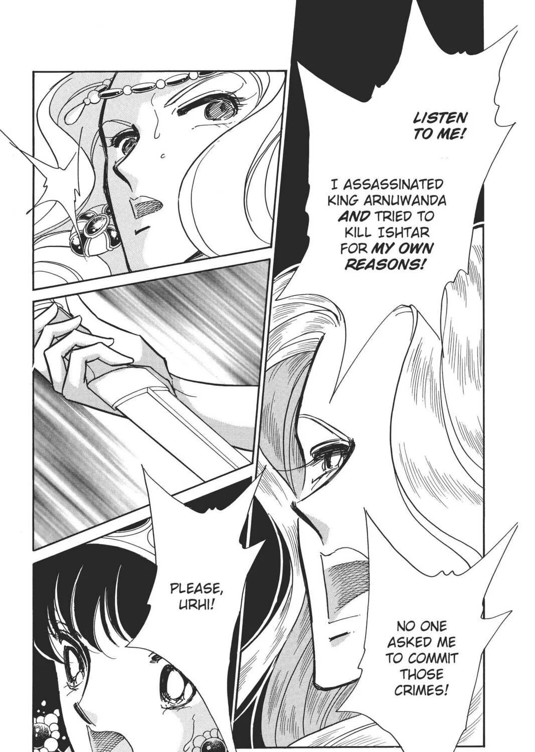Read Red River chapter 86 image 48 on Lezhin