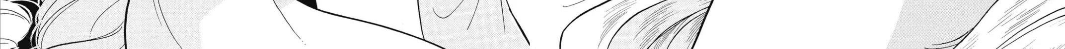 Read Red River chapter 86 image 55 on Lezhin
