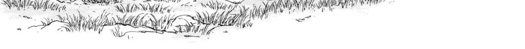Read Red River chapter 87 image 13 on Lezhin