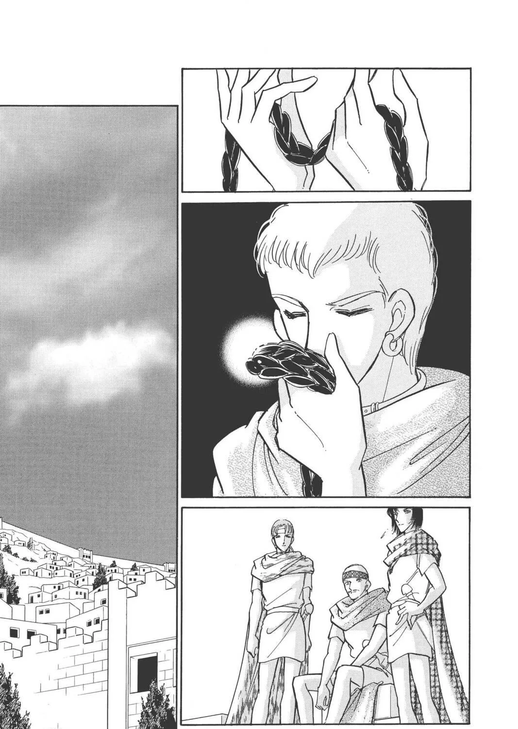 Read Red River chapter 87 image 18 on Lezhin