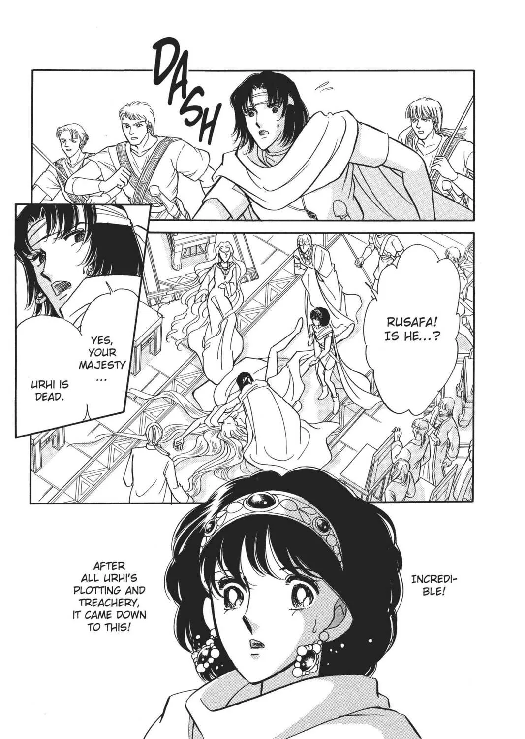 Read Red River chapter 87 image 2 on Lezhin