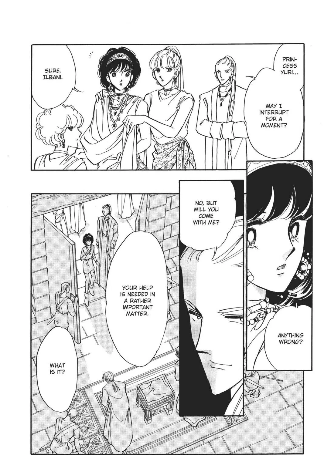 Read Red River chapter 87 image 20 on Lezhin