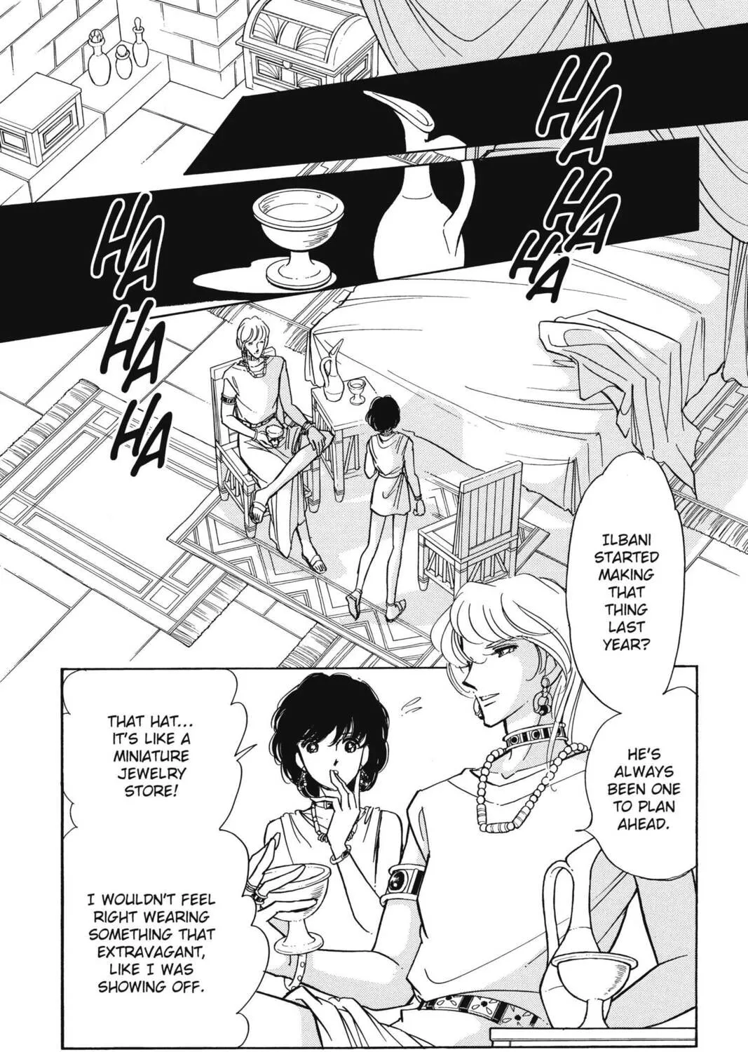 Read Red River chapter 87 image 26 on Lezhin