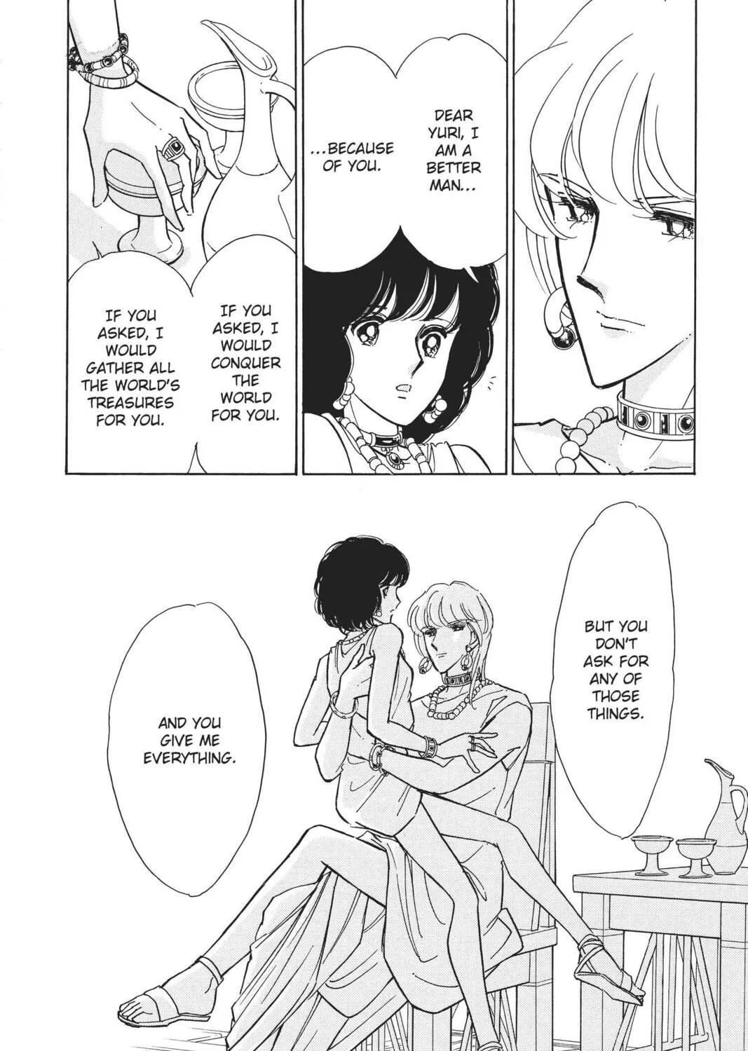 Read Red River chapter 87 image 28 on Lezhin