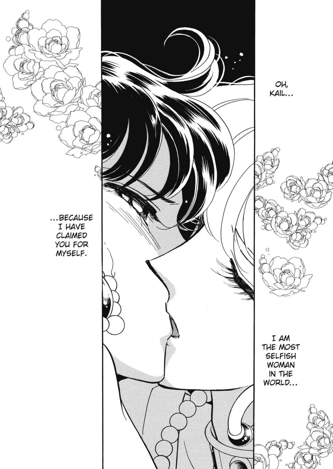 Read Red River chapter 87 image 30 on Lezhin