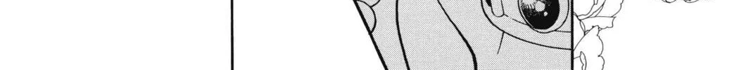 Read Red River chapter 87 image 31 on Lezhin