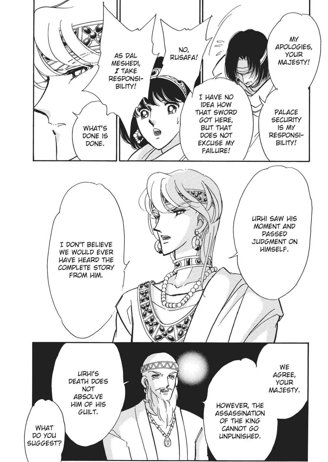 Read Red River chapter 87 image 4 on Lezhin