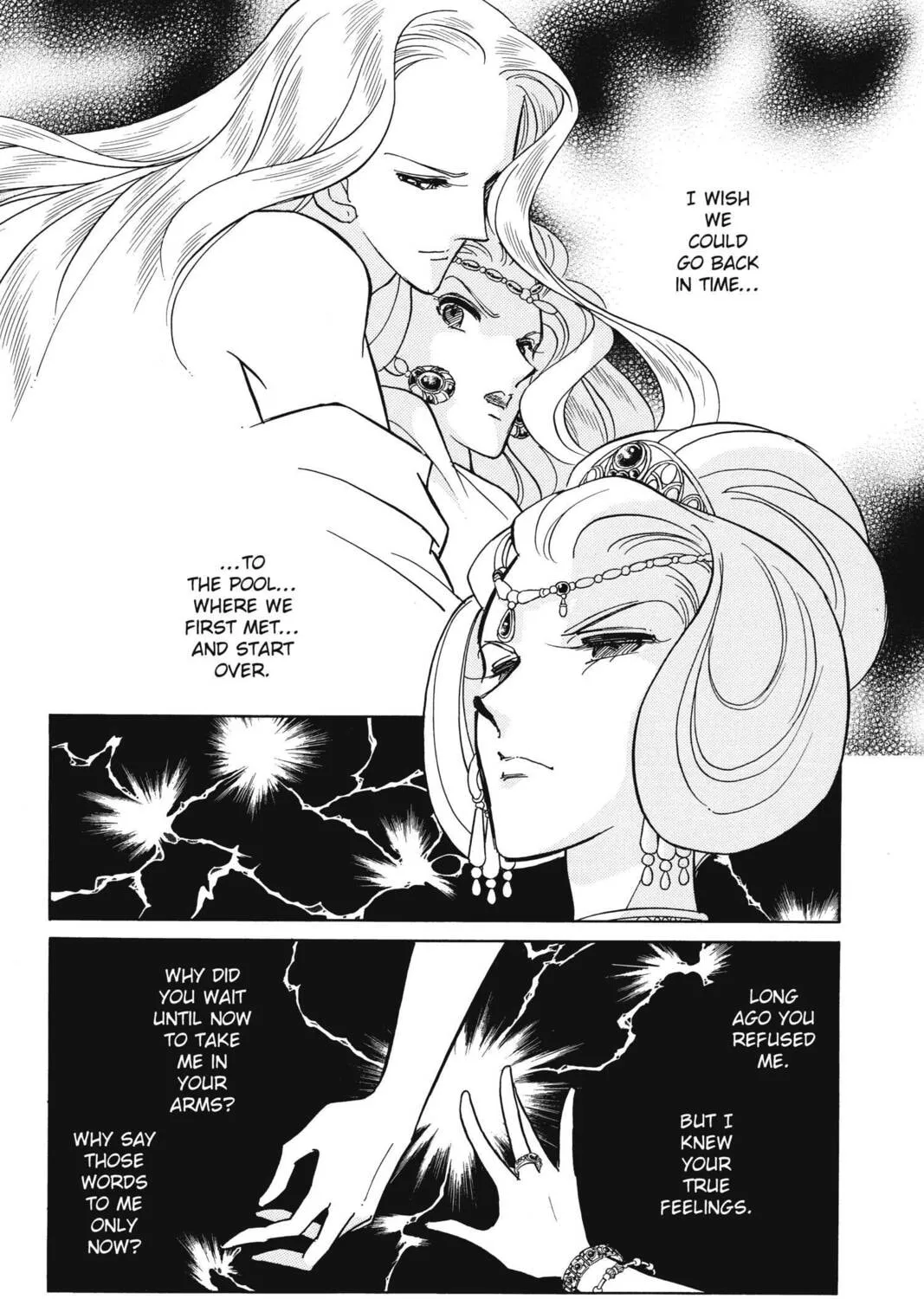 Read Red River chapter 87 image 50 on Lezhin