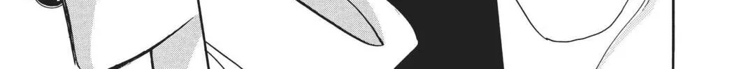Read Red River chapter 87 image 7 on Lezhin