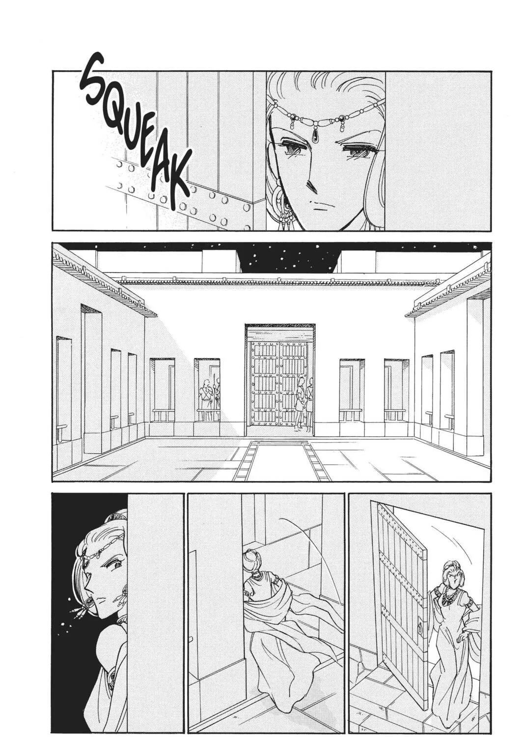 Read Red River chapter 88 image 12 on Lezhin