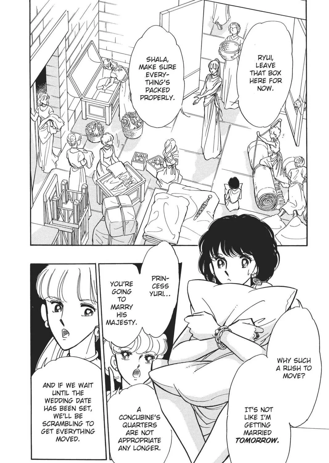 Read Red River chapter 88 image 20 on Lezhin