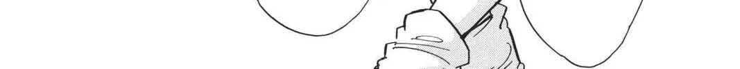 Read Red River chapter 88 image 21 on Lezhin