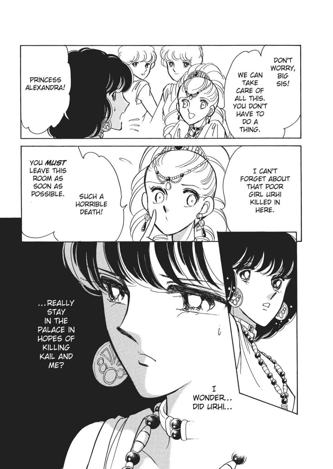 Read Red River chapter 88 image 22 on Lezhin
