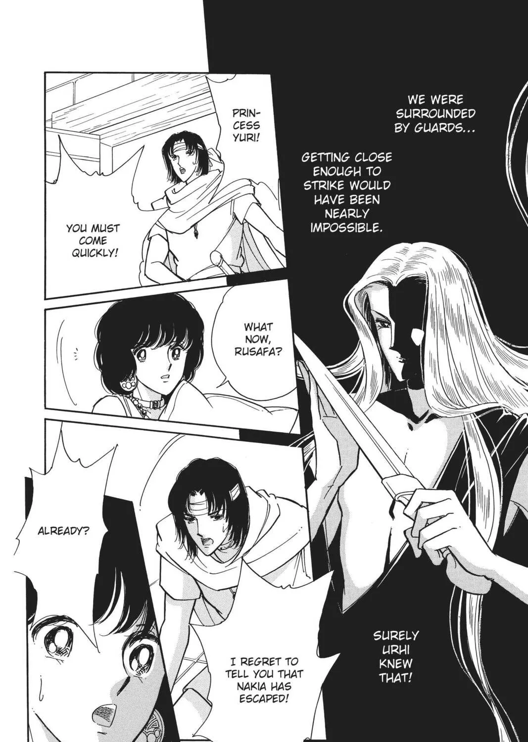 Read Red River chapter 88 image 24 on Lezhin