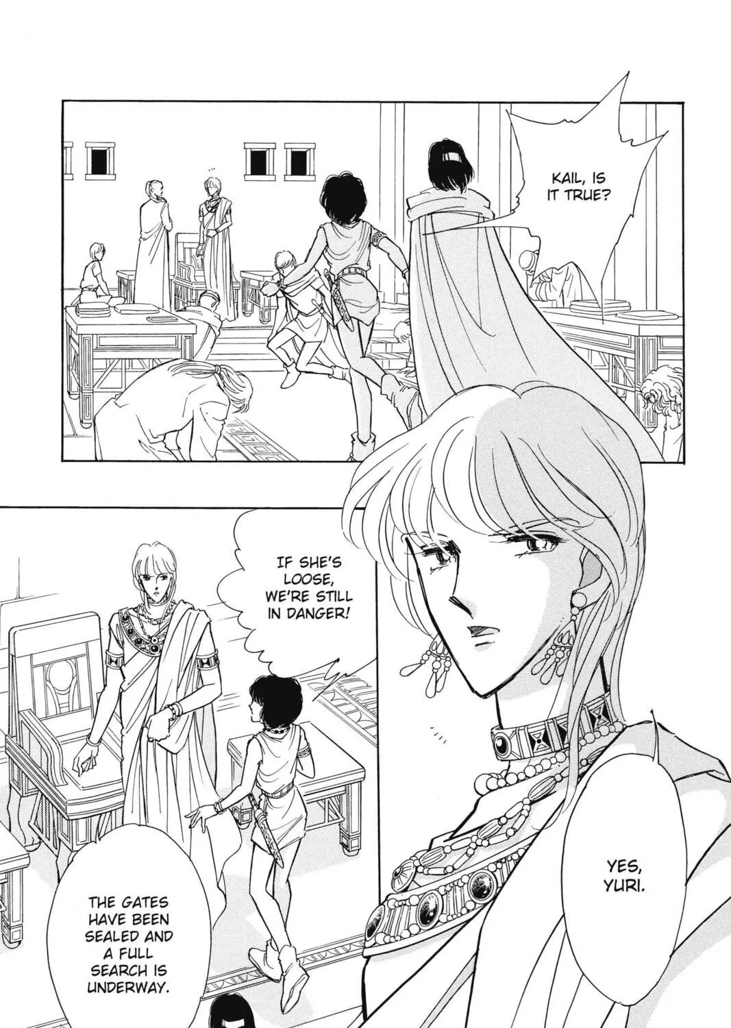 Read Red River chapter 88 image 26 on Lezhin