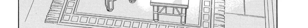 Read Red River chapter 88 image 3 on Lezhin