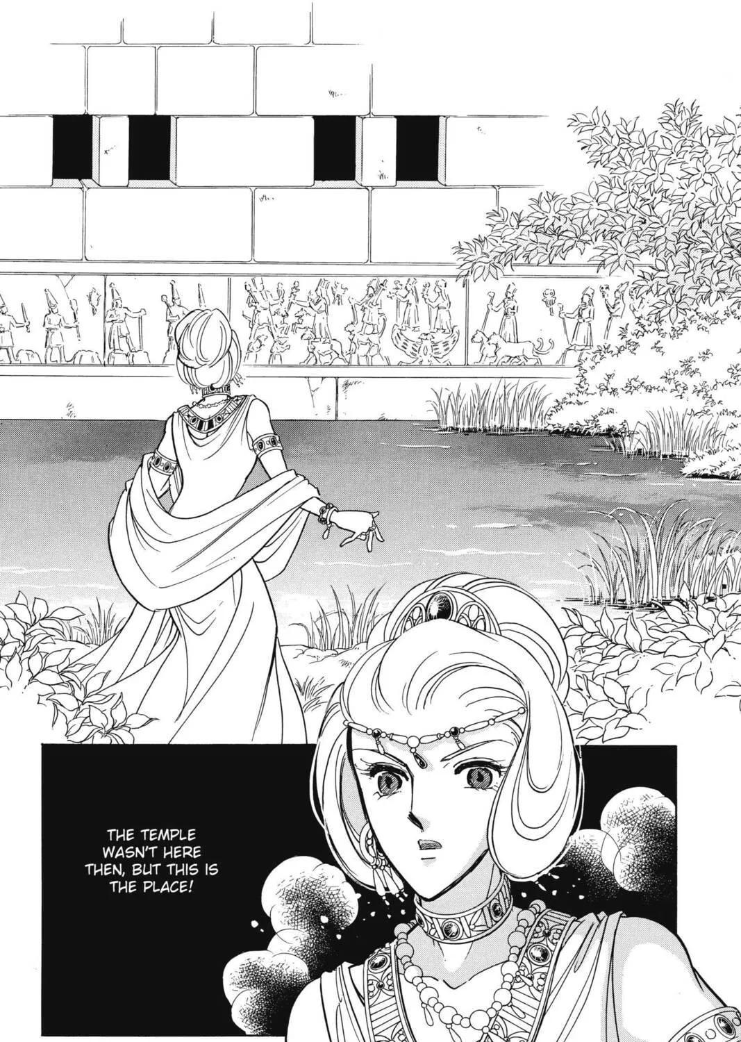Read Red River chapter 88 image 32 on Lezhin