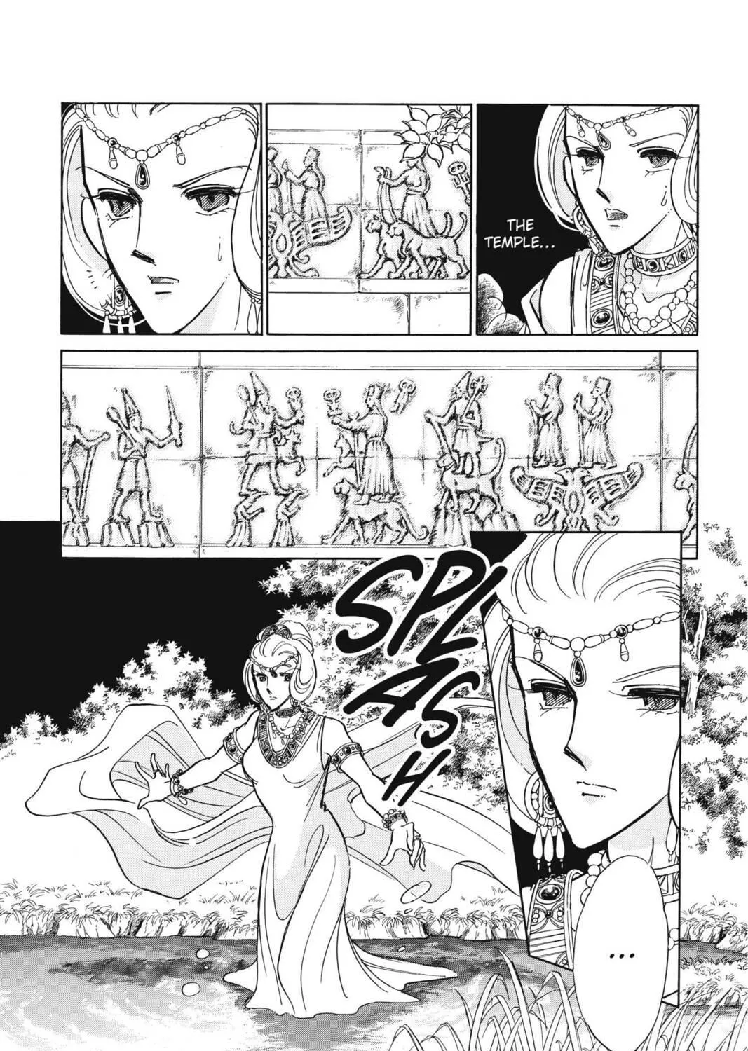 Read Red River chapter 88 image 34 on Lezhin