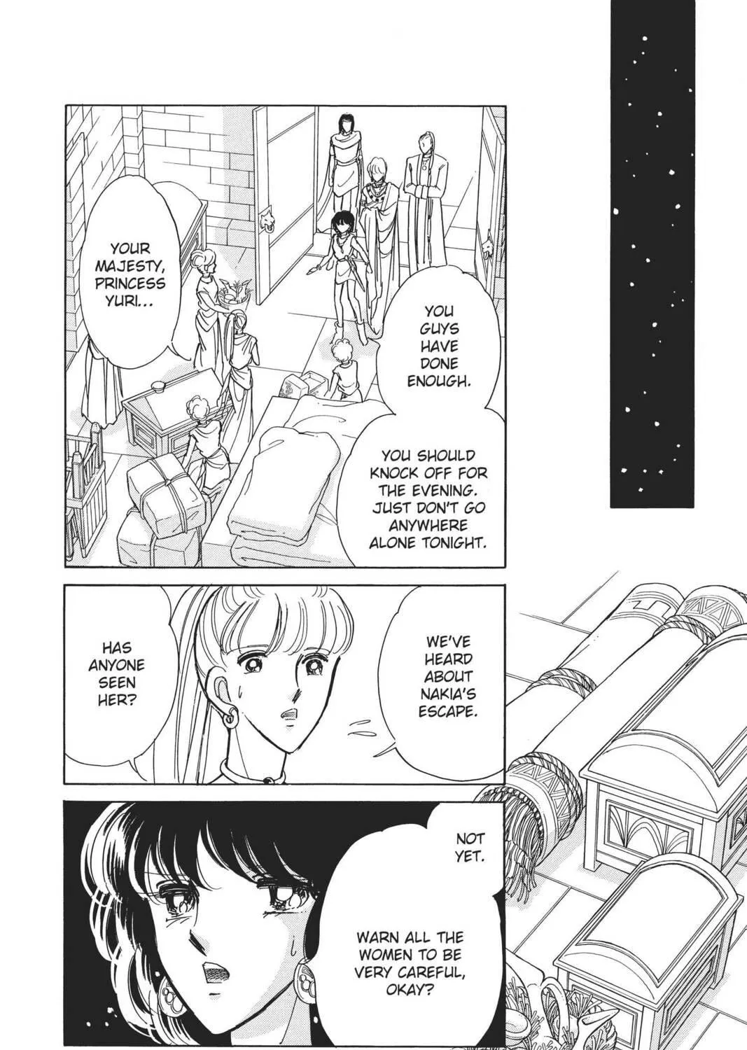 Read Red River chapter 88 image 40 on Lezhin