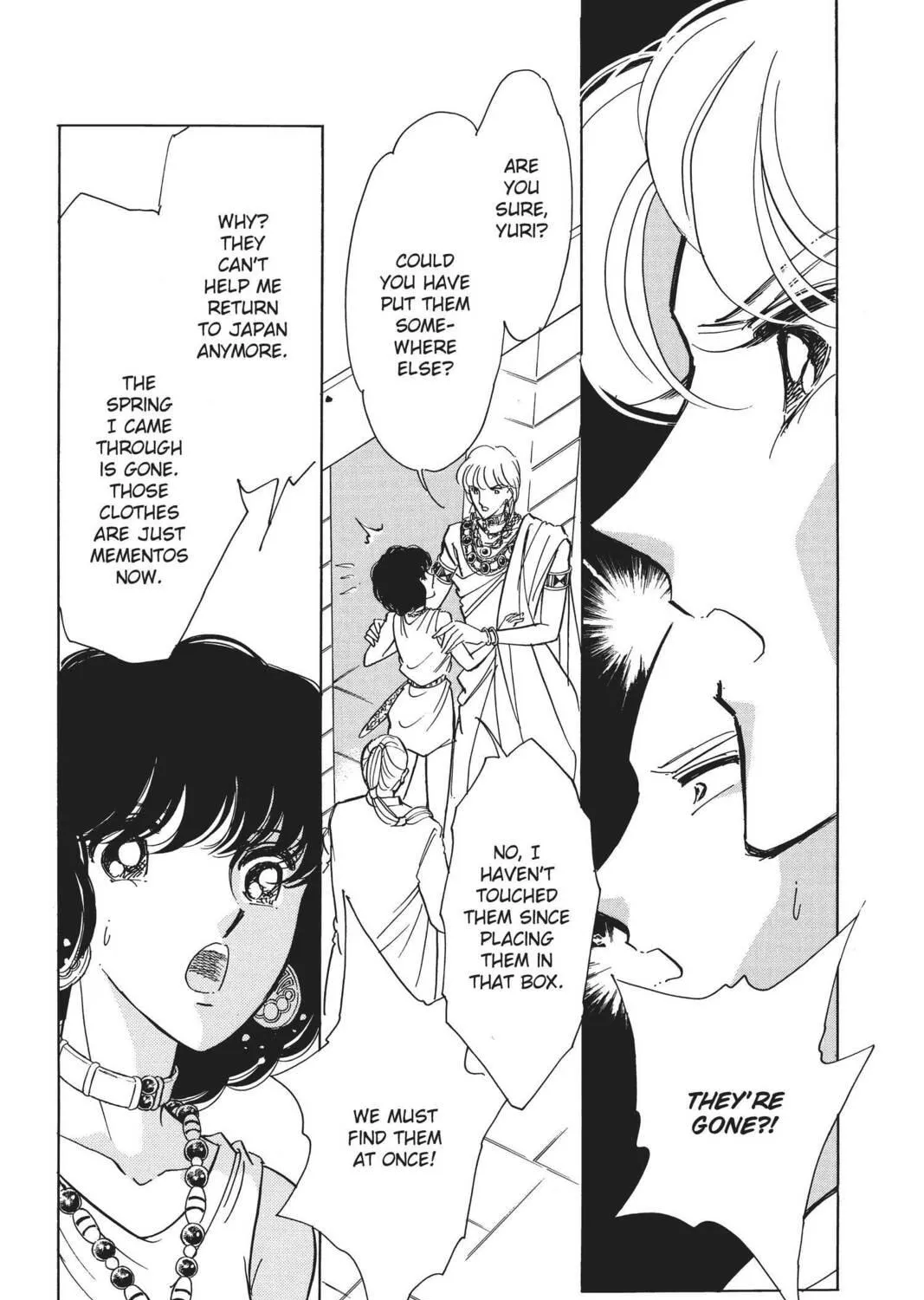 Read Red River chapter 88 image 46 on Lezhin