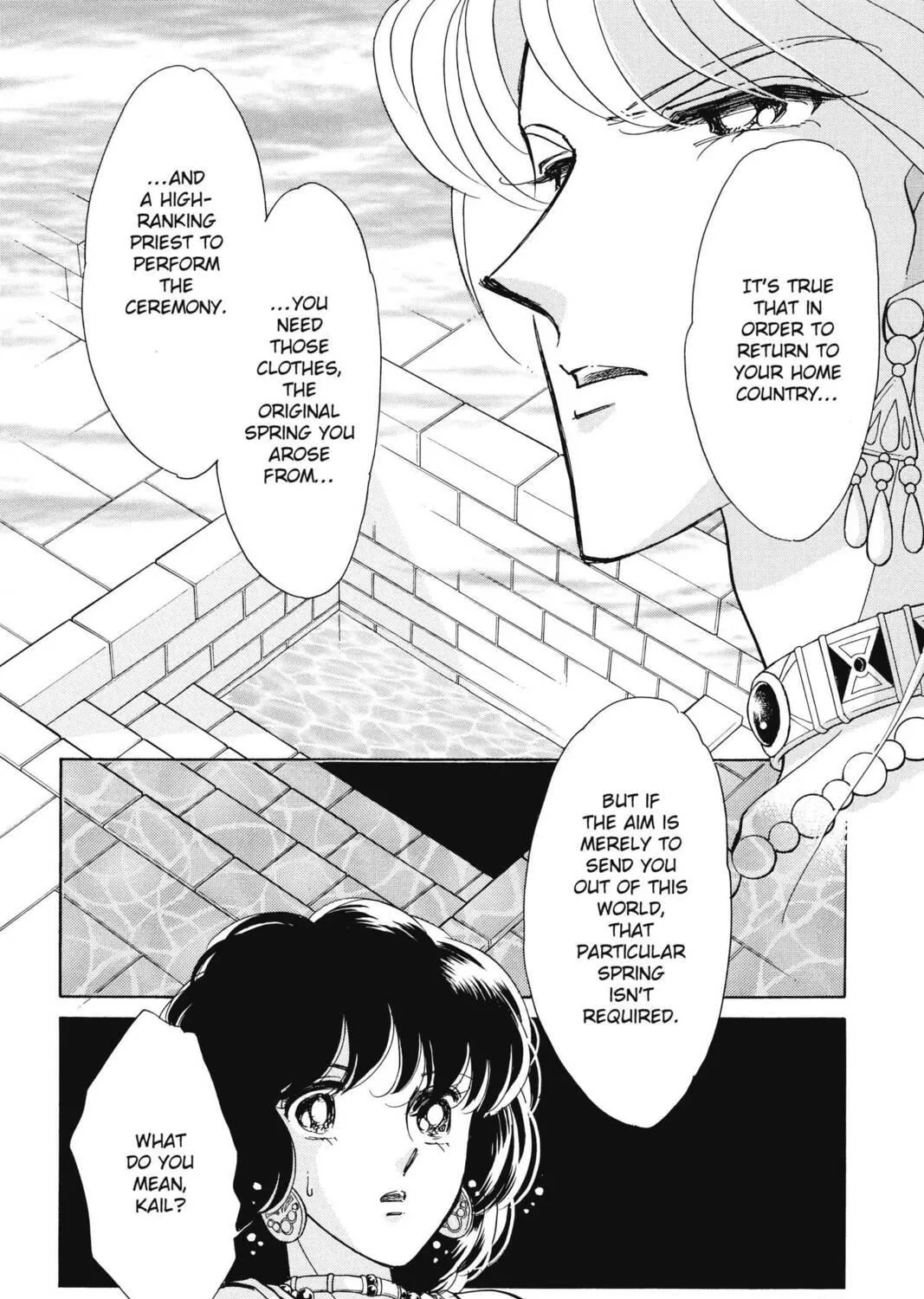 Read Red River chapter 88 image 48 on Lezhin