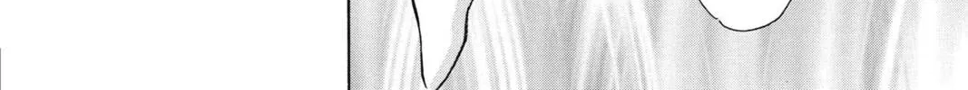 Read Red River chapter 88 image 51 on Lezhin