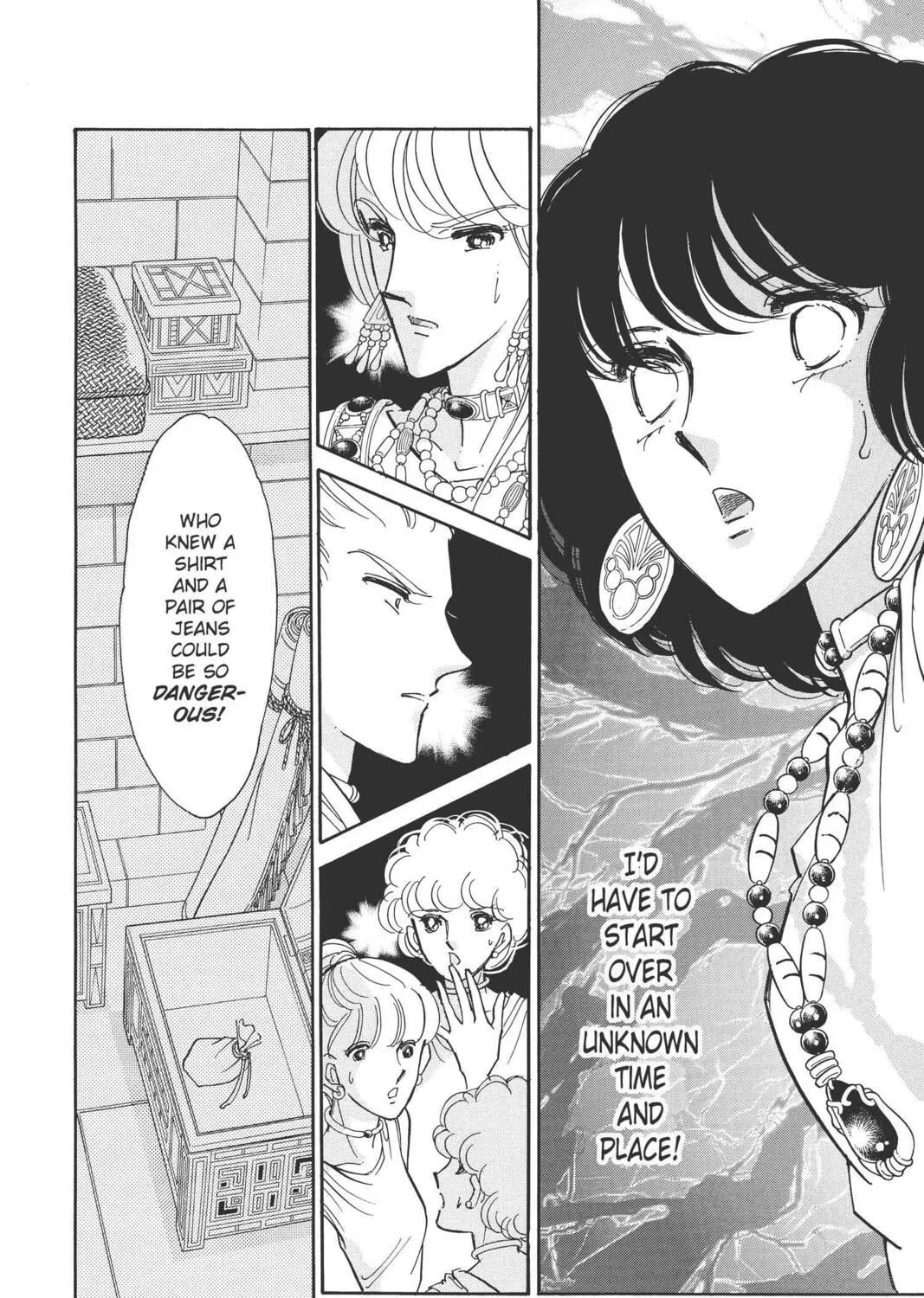 Read Red River chapter 88 image 52 on Lezhin