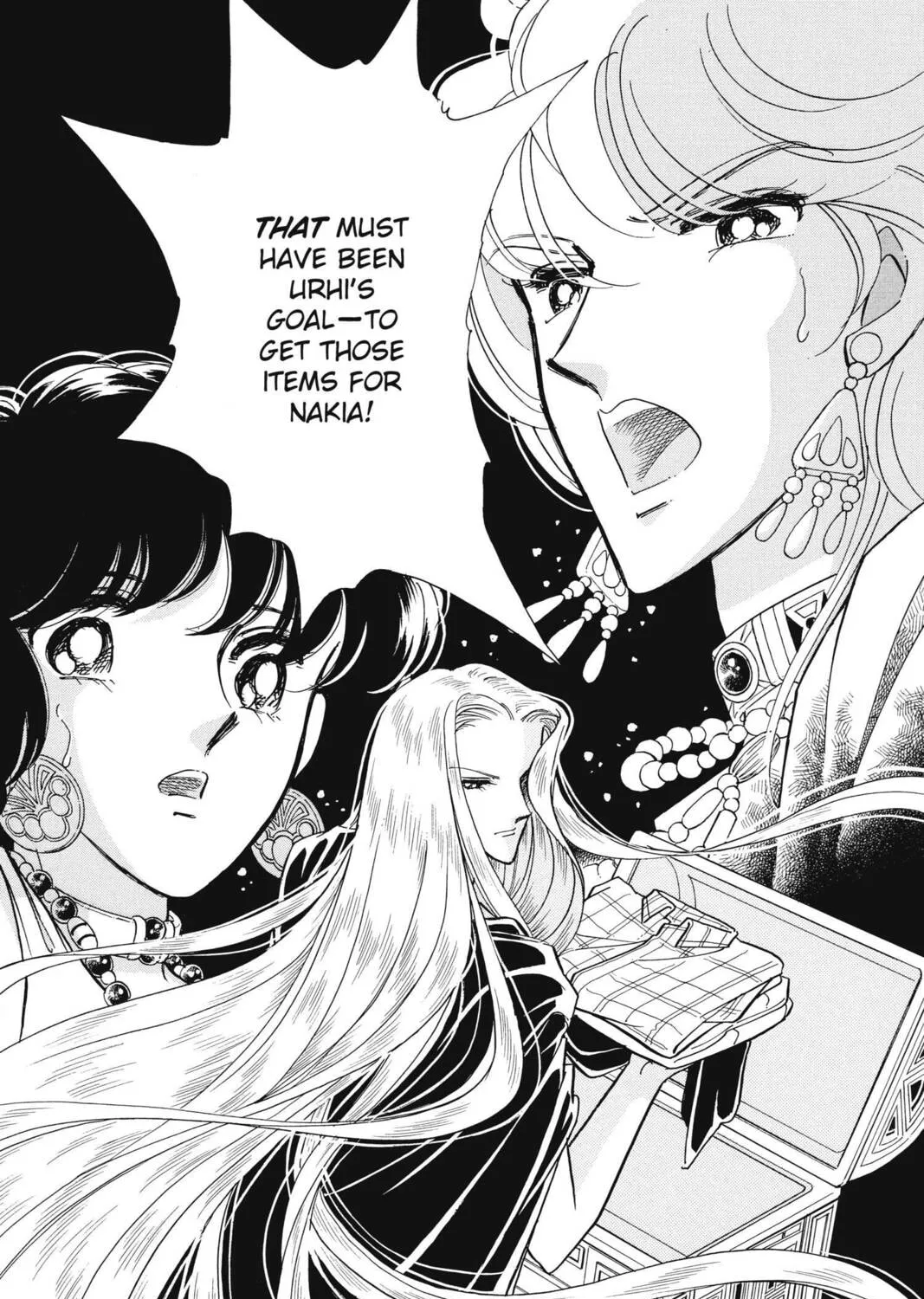 Read Red River chapter 88 image 54 on Lezhin