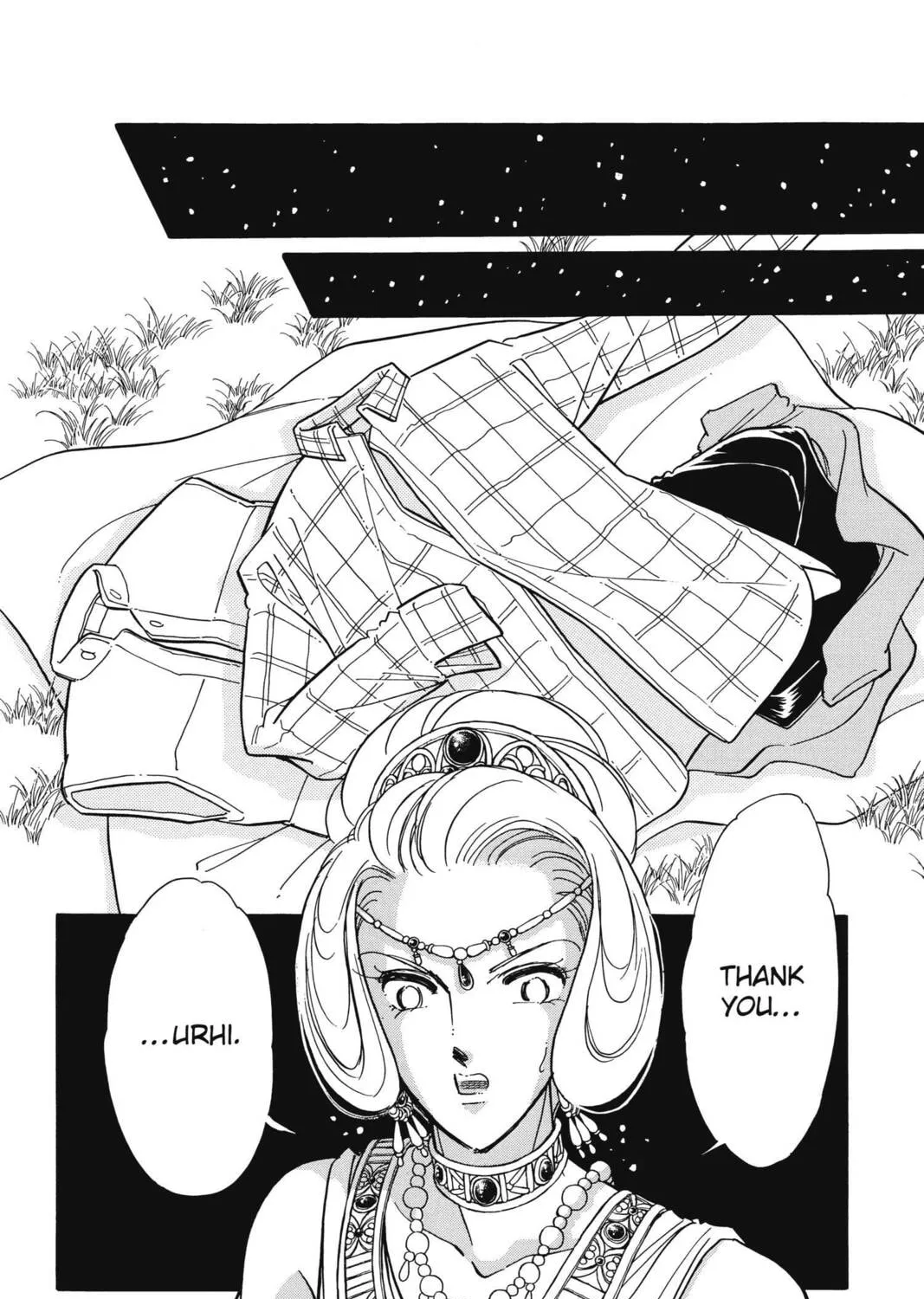 Read Red River chapter 88 image 56 on Lezhin