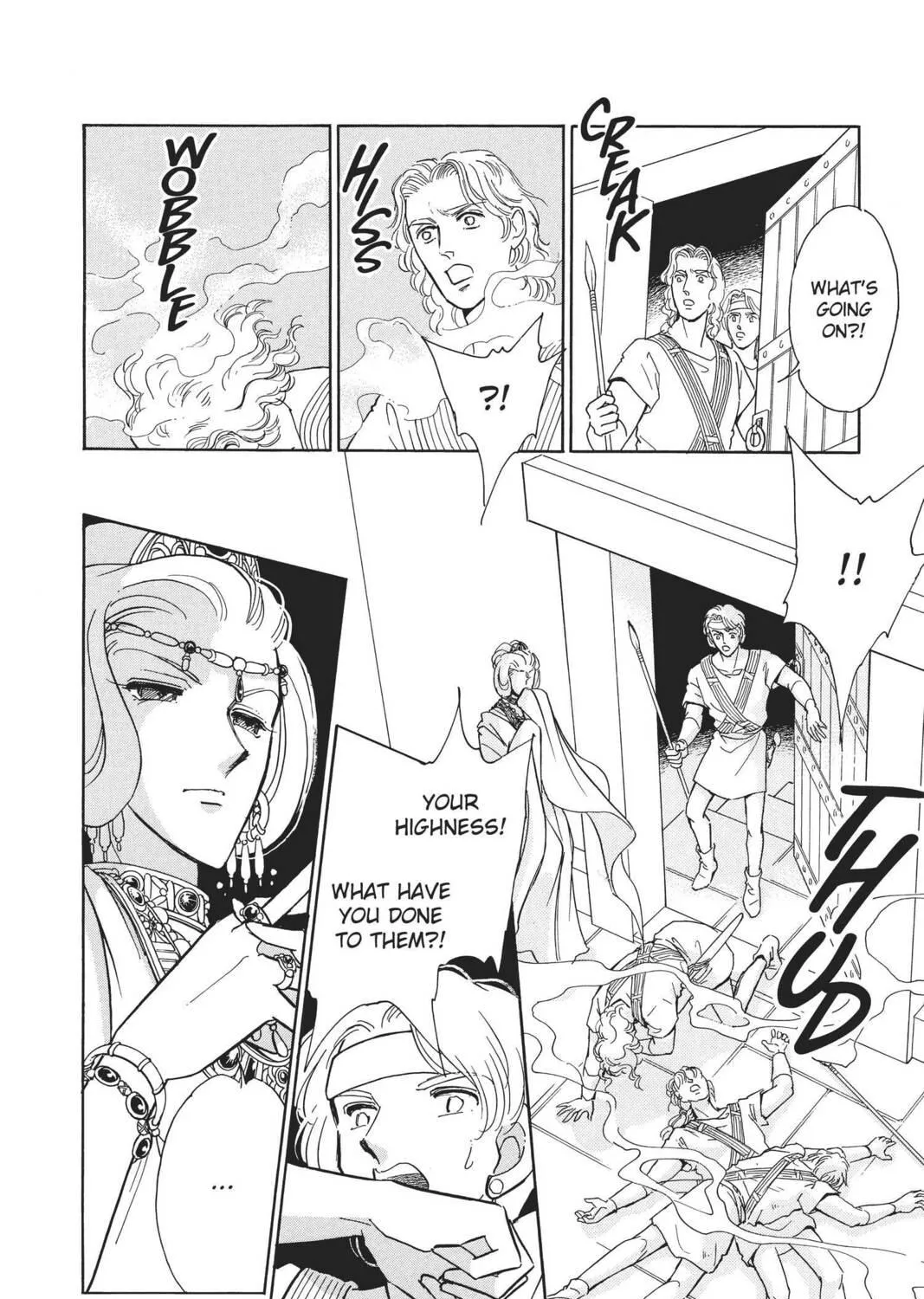 Read Red River chapter 88 image 8 on Lezhin