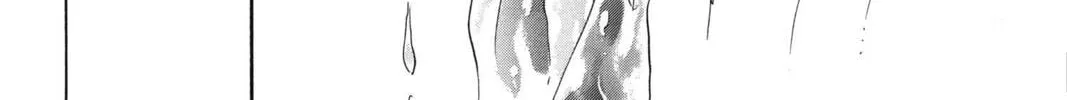 Read Red River chapter 89 image 1 on Lezhin