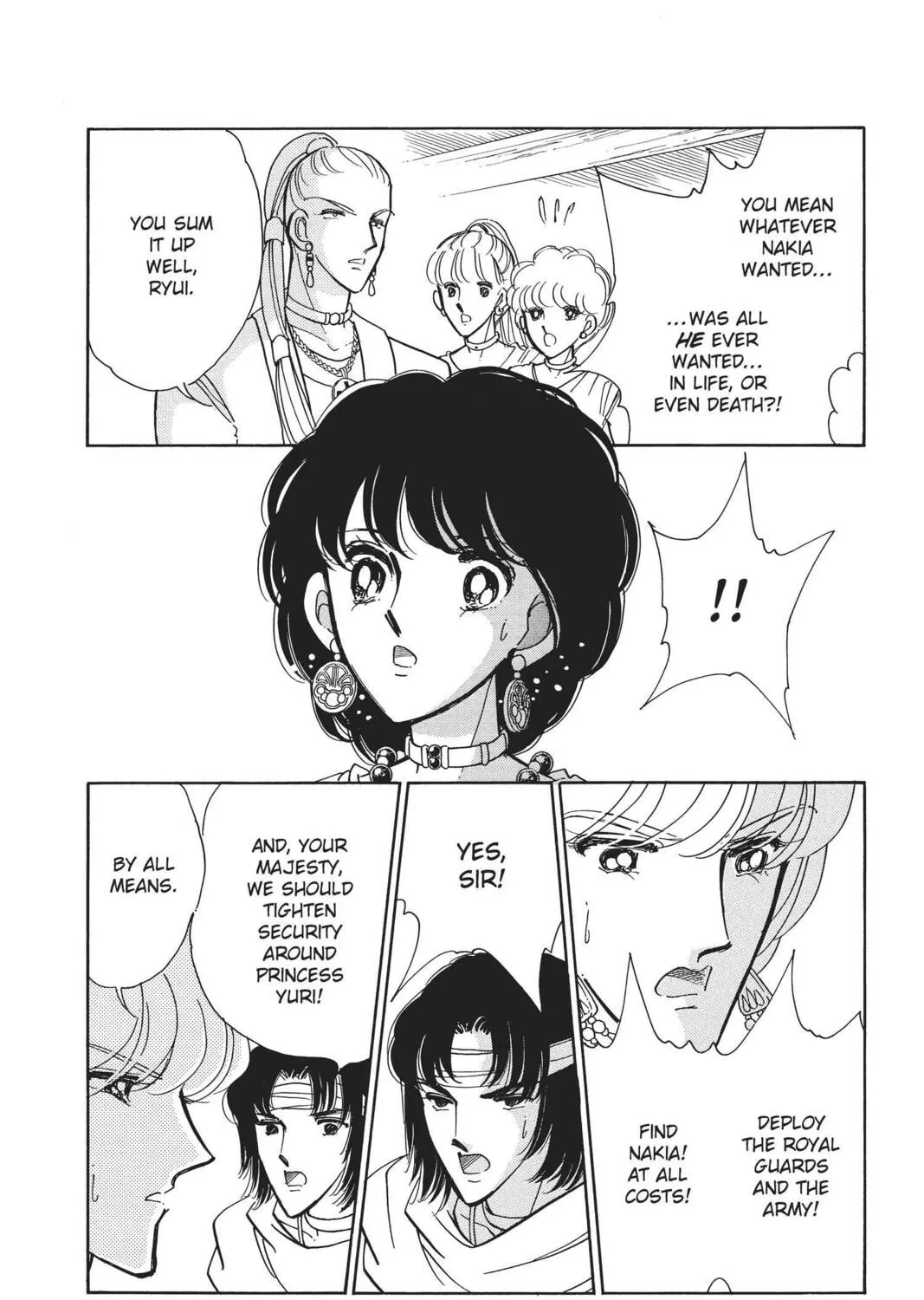 Read Red River chapter 89 image 12 on Lezhin