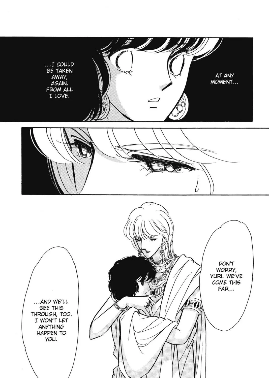 Read Red River chapter 89 image 14 on Lezhin