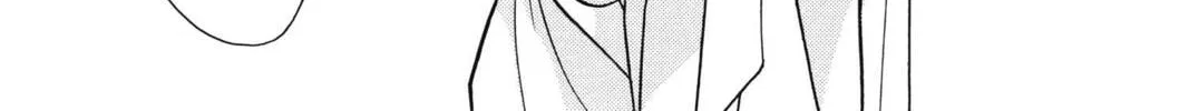 Read Red River chapter 89 image 15 on Lezhin