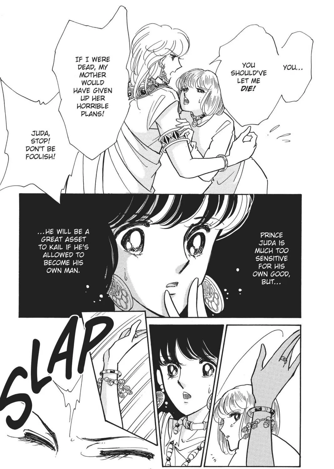 Read Red River chapter 89 image 24 on Lezhin
