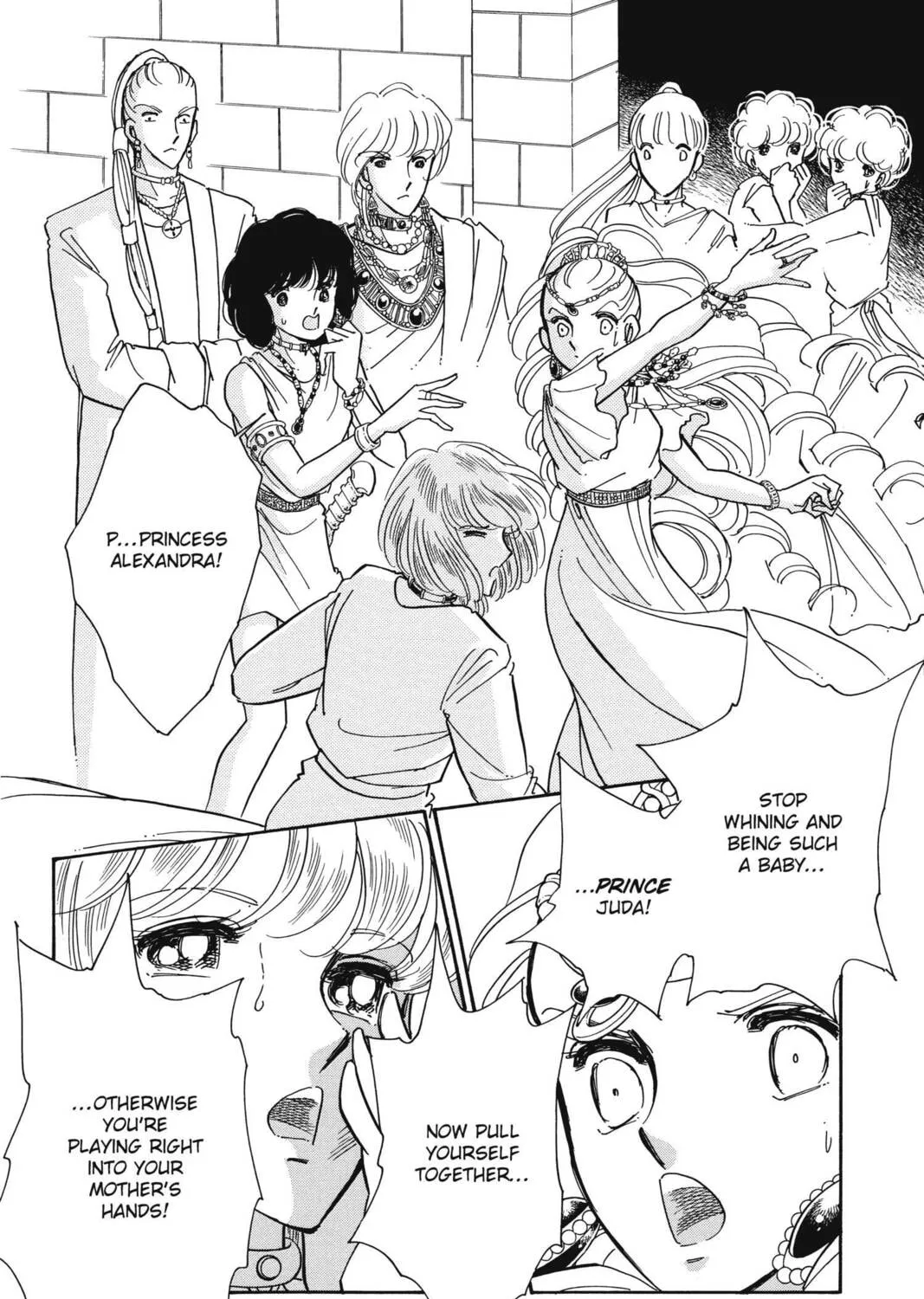 Read Red River chapter 89 image 26 on Lezhin