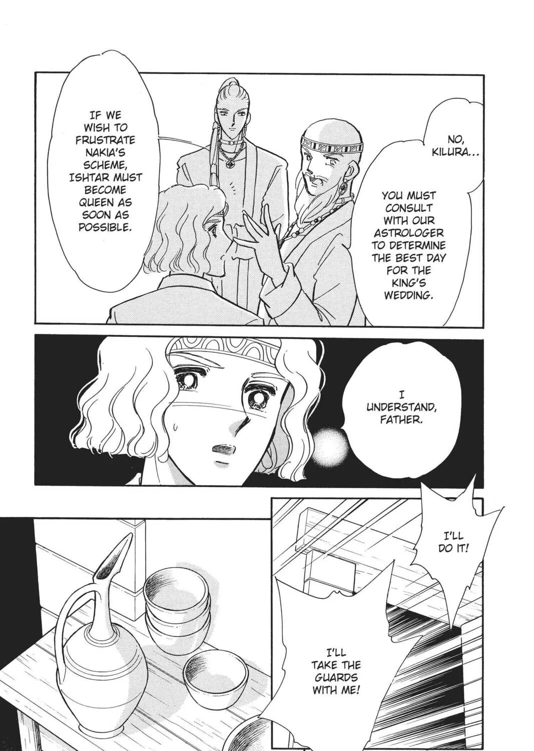 Read Red River chapter 89 image 36 on Lezhin