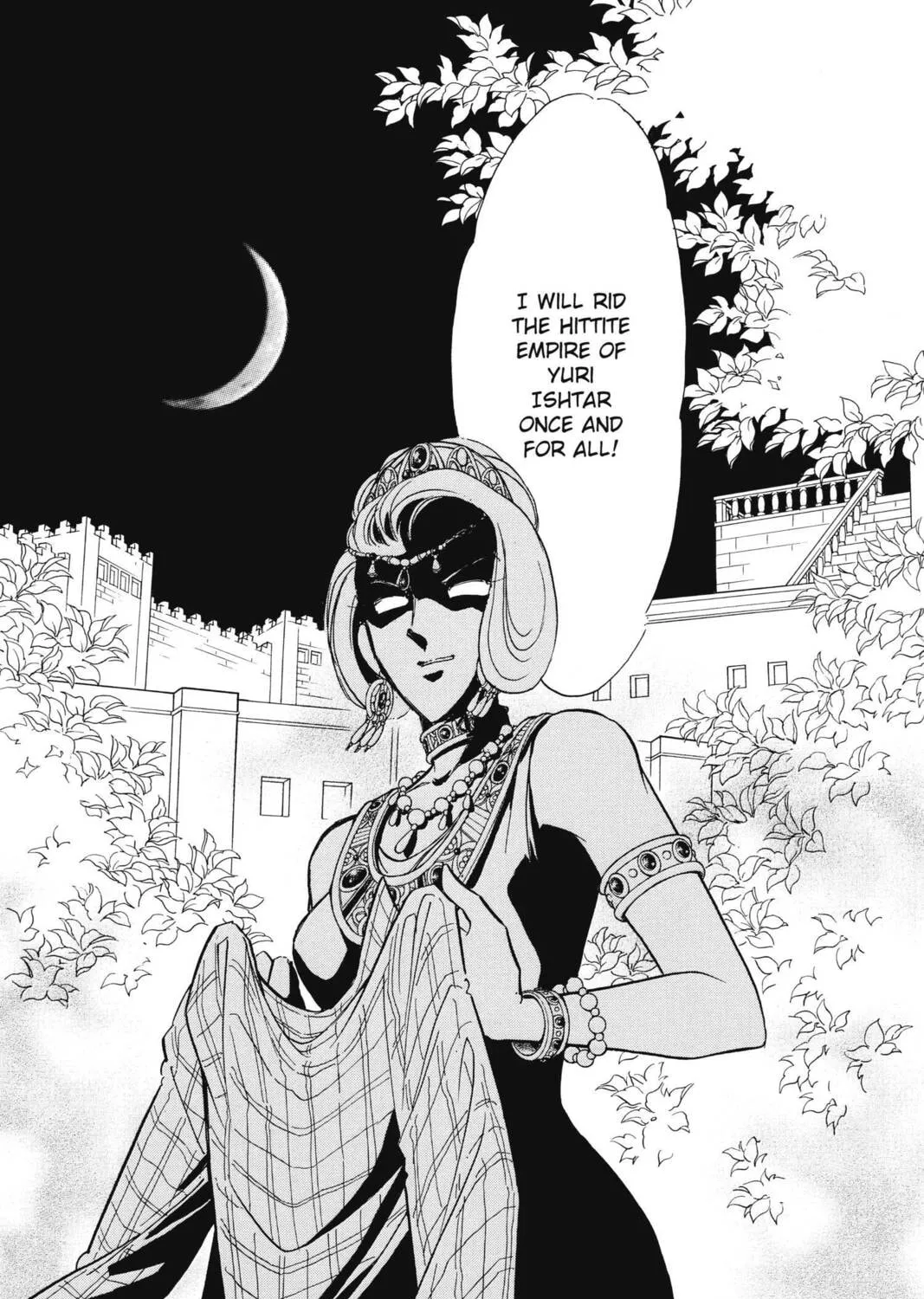 Read Red River chapter 89 image 6 on Lezhin