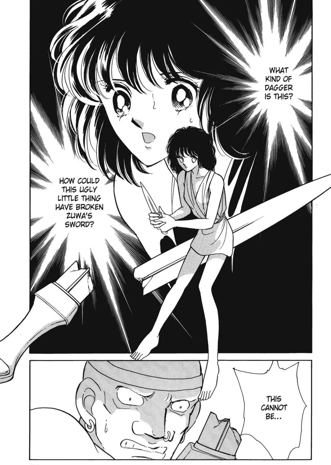 Read Red River chapter 9 image 0 on Lezhin