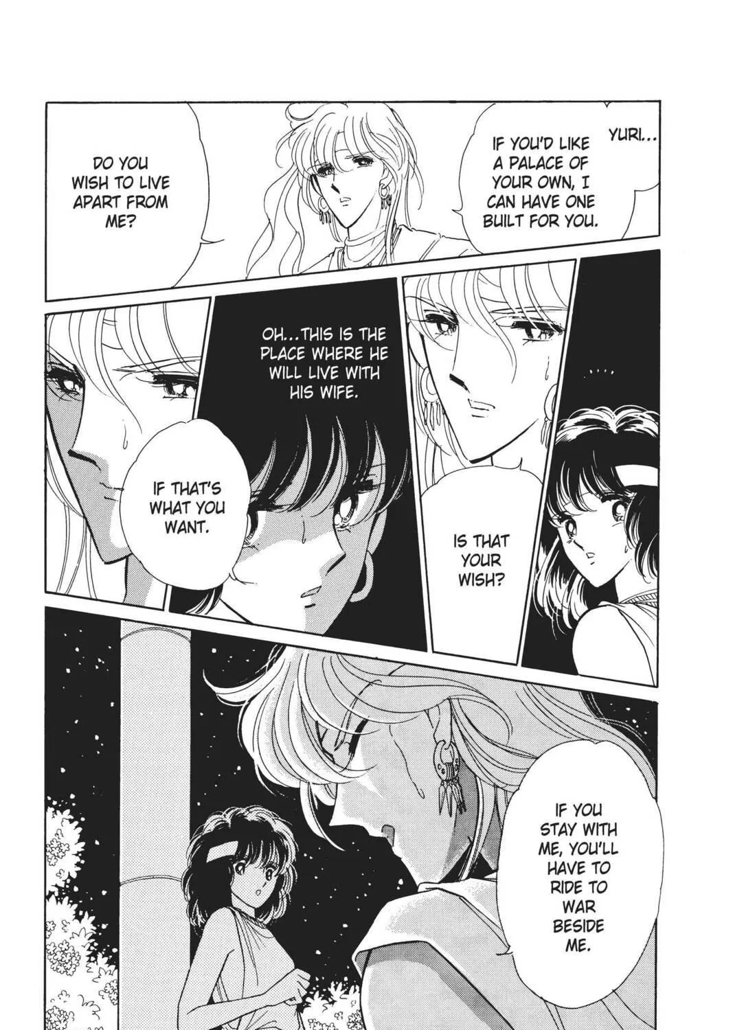 Read Red River chapter 9 image 100 on Lezhin