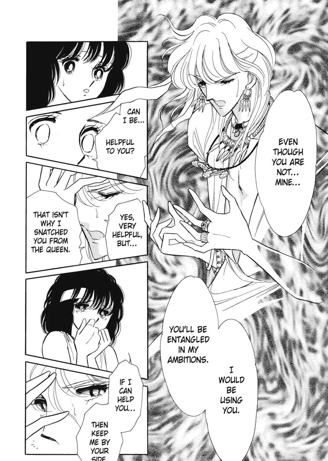 Read Red River chapter 9 image 102 on Lezhin