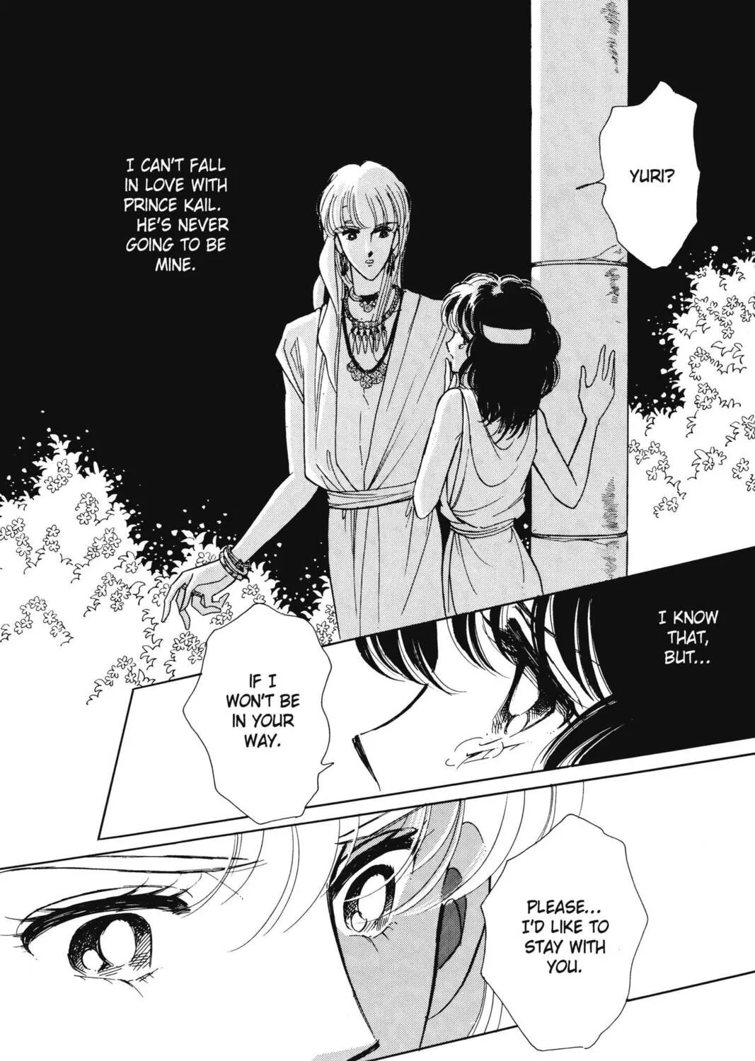 Read Red River chapter 9 image 104 on Lezhin