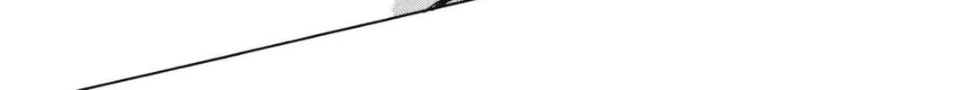 Read Red River chapter 9 image 105 on Lezhin