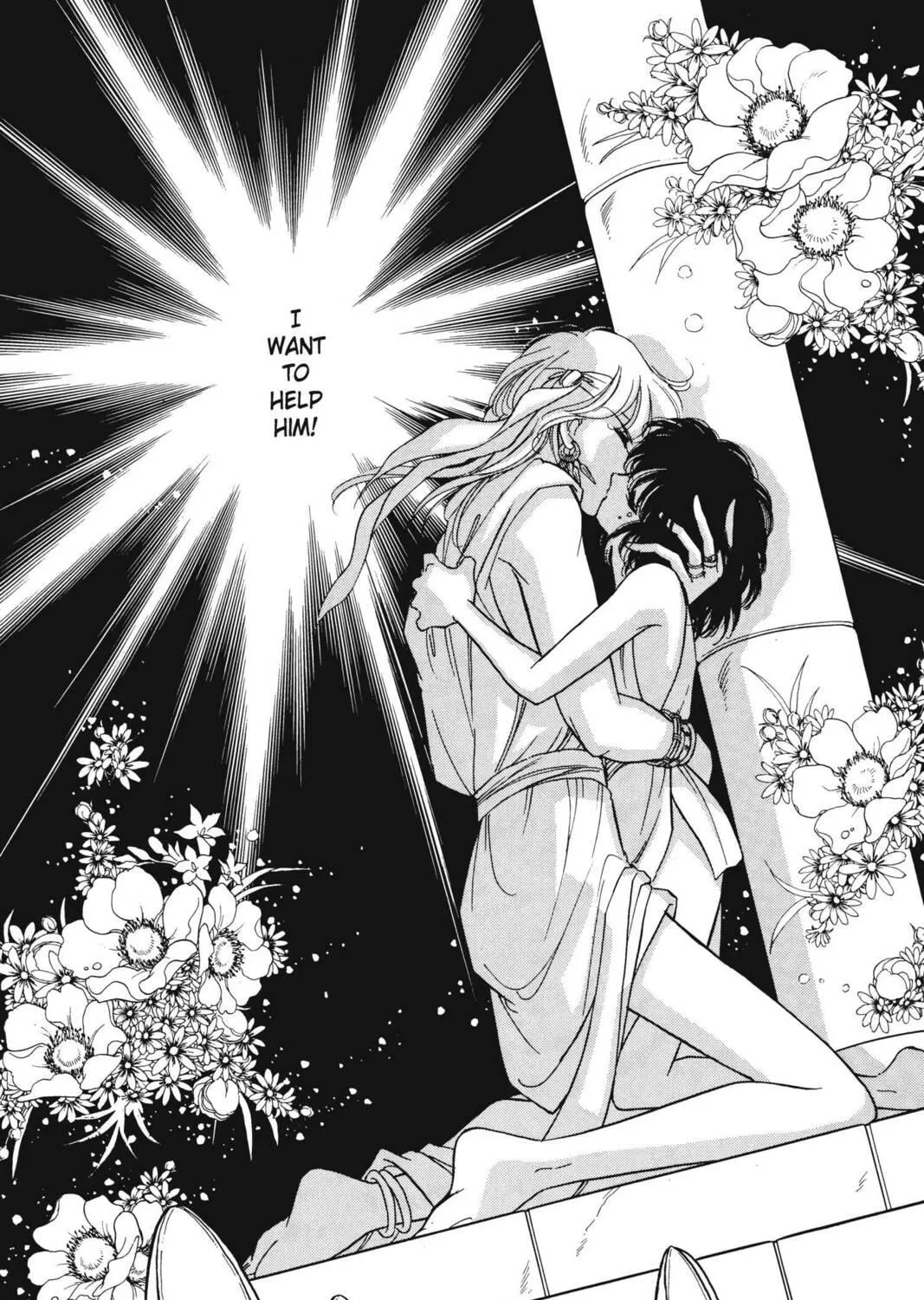Read Red River chapter 9 image 108 on Lezhin