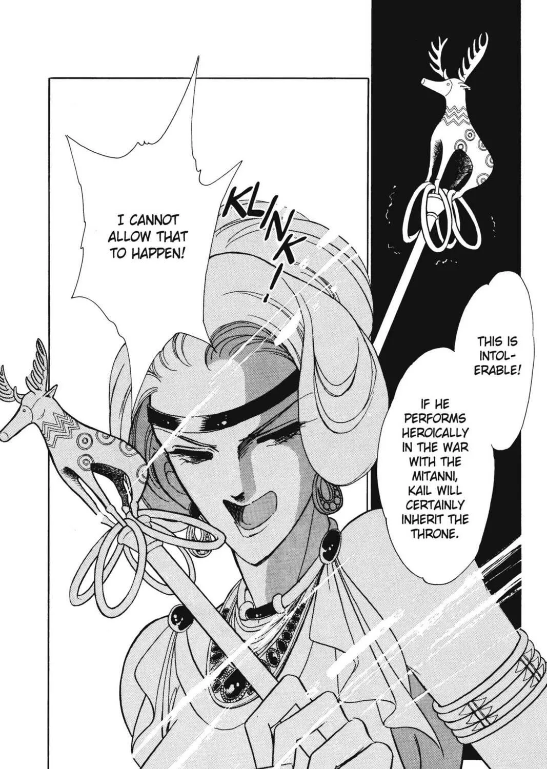 Read Red River chapter 9 image 112 on Lezhin