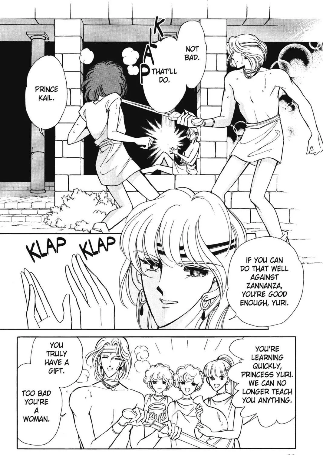 Read Red River chapter 9 image 118 on Lezhin