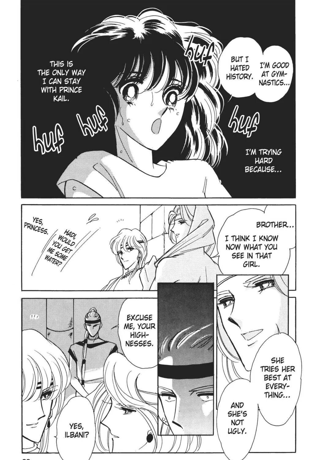 Read Red River chapter 9 image 120 on Lezhin