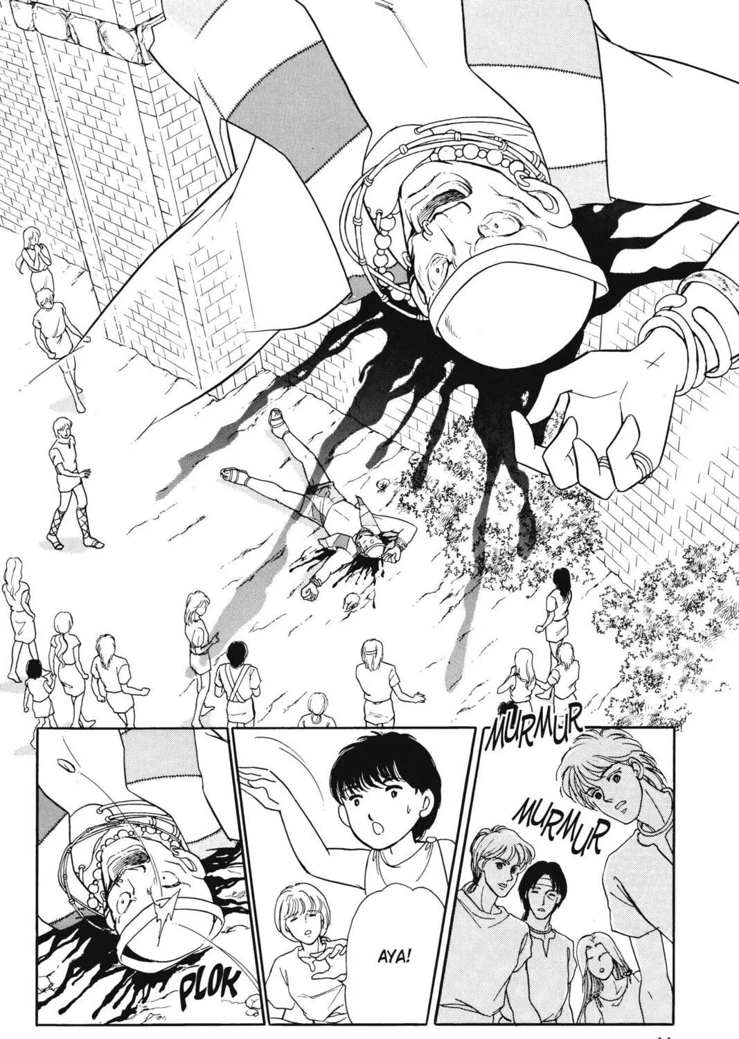 Read Red River chapter 9 image 14 on Lezhin